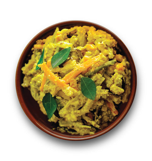 Avial Curry 250g