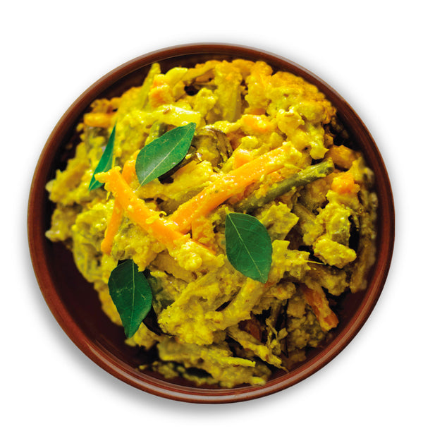 Avial Curry 454g